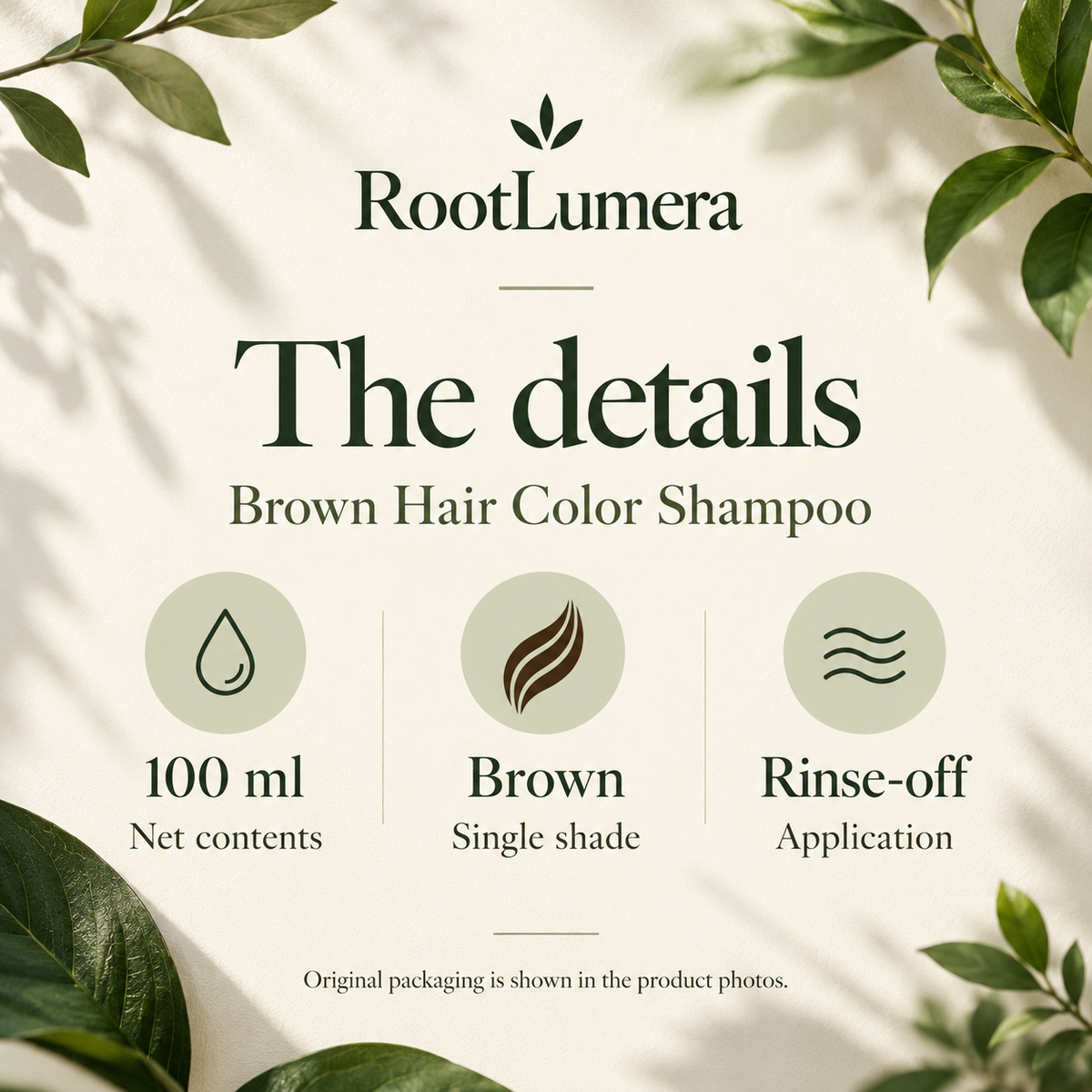 Brown Hair Color Shampoo — 100 ml — specifications
