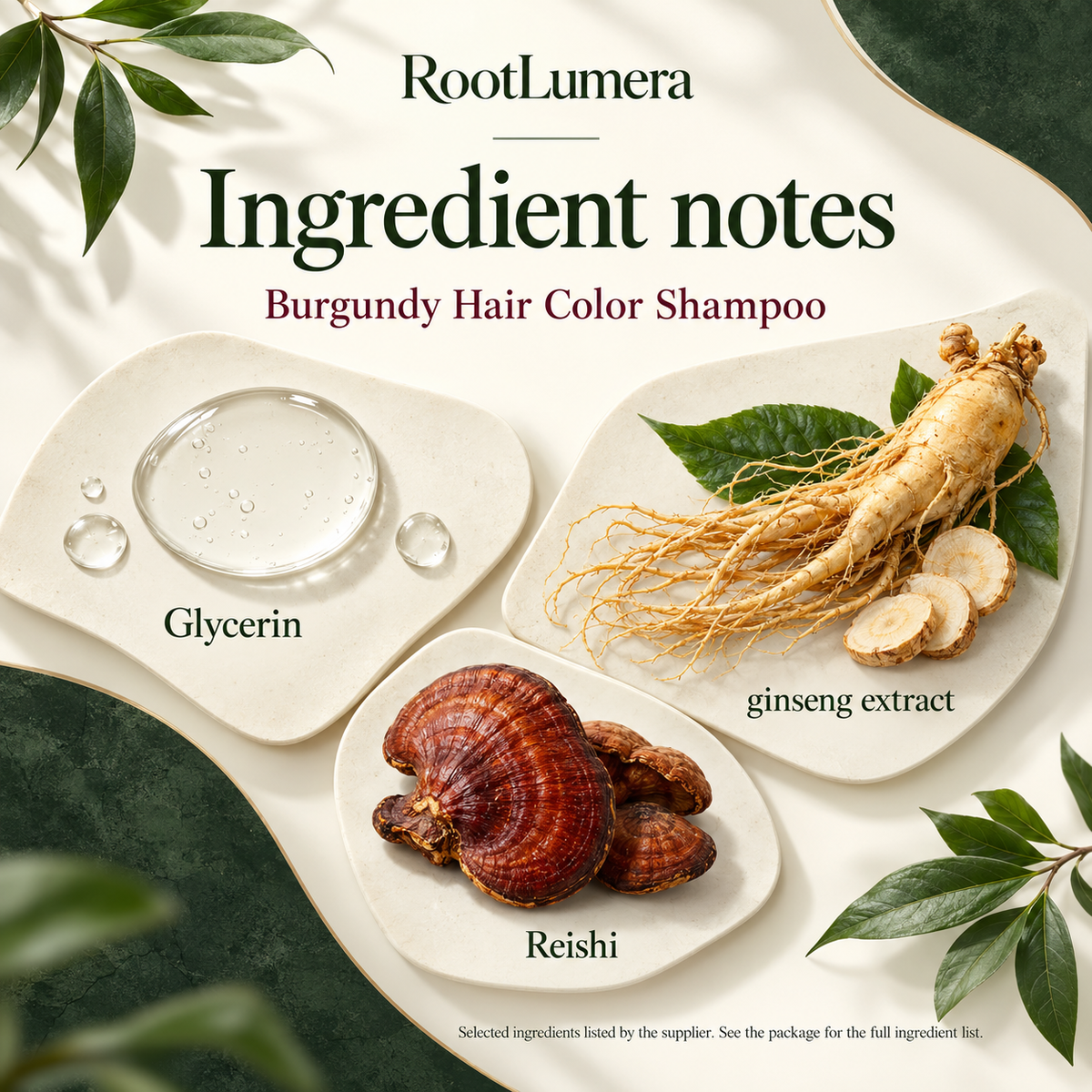 Burgundy Hair Color Shampoo — 100 ml — ingredients