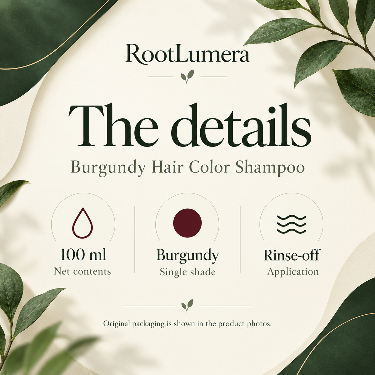 Burgundy Hair Color Shampoo — 100 ml — specifications